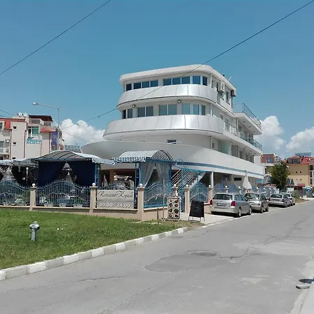 The Ship Hotel Ravda